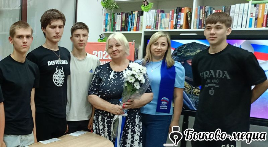 В модельной библиотеке состоялась поэтическая встреча