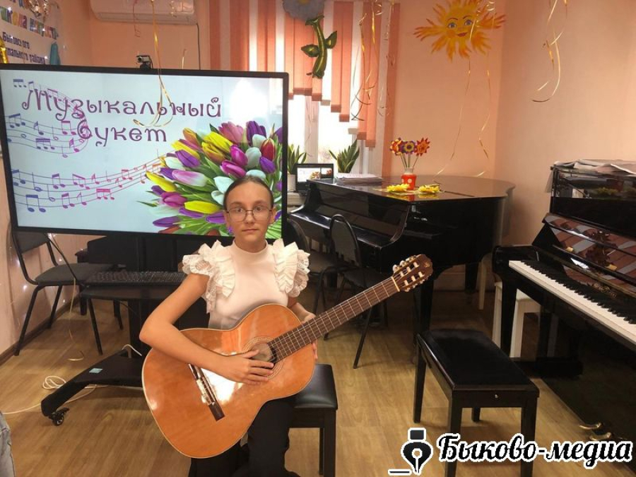 В Детской школе искусств прошел праздничный концерт