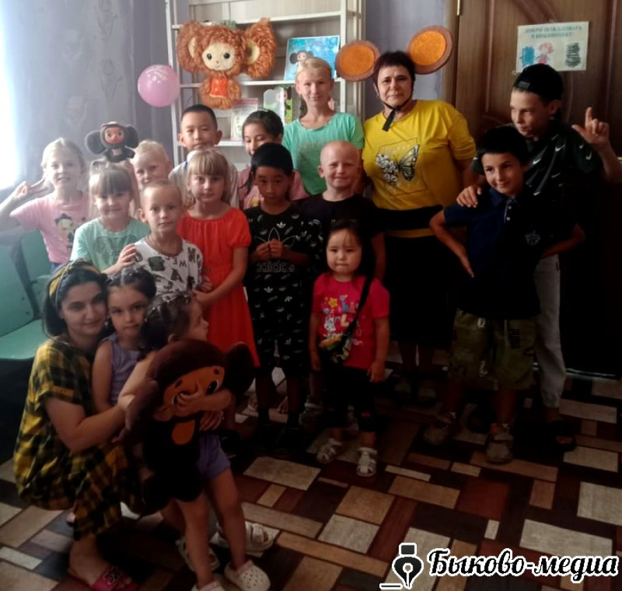 В Александровке отметили день рождения Чебурашки