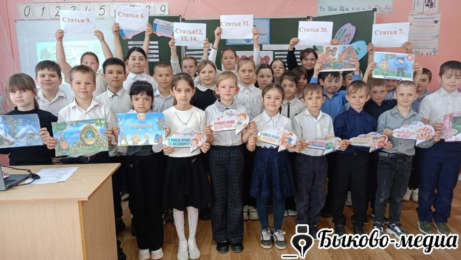 В Солдатско-Степном ученики школы говорили о своих правах и обязанностях