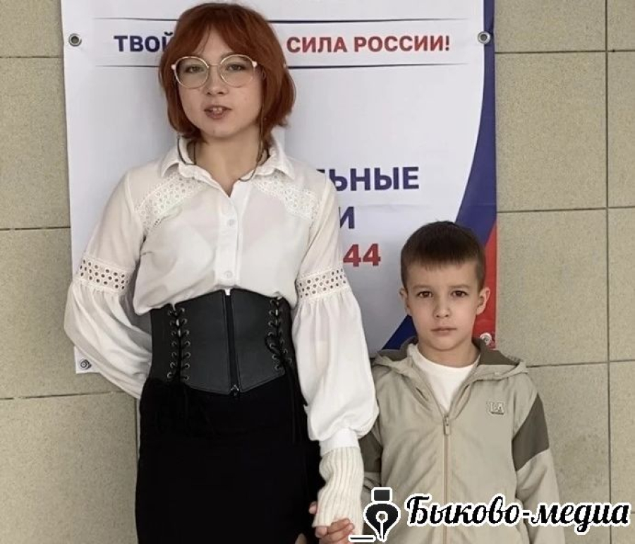 &laquo;Мы пока что маловаты и не можем выбирать. Подрастём и будем старше, станем все голосовать&raquo;