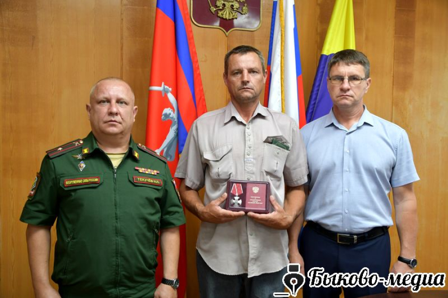 Орден Мужества передан родным Андрея Политова