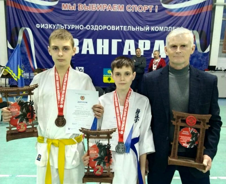 Быковские каратисты вернулись с наградами