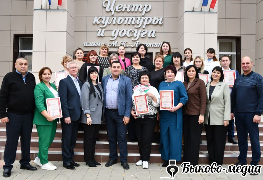 Завершилась районная эстафета культуры