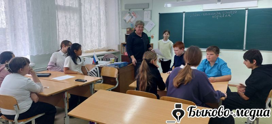 В Луговой Пролейке прошел  классный час &laquo;Мы команда одного корабля&raquo;