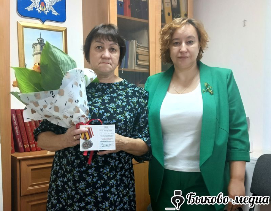 В Катричеве медаль погибшего бойца СВО передали матери