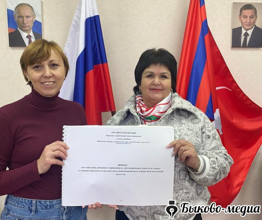 В Луговой Пролейке появятся новые дорожные знаки