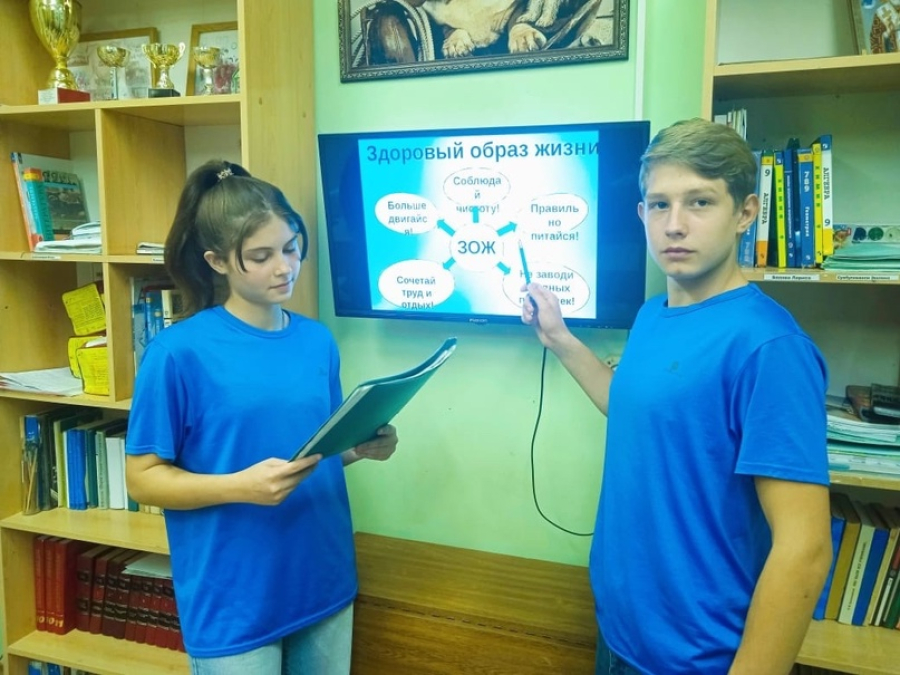 Волонтёры провели мероприятие "Молодёжь выбирает ЗОЖ"