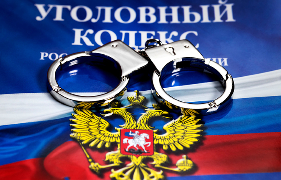 Районный суд вынес приговор водителю за смертельное ДТП