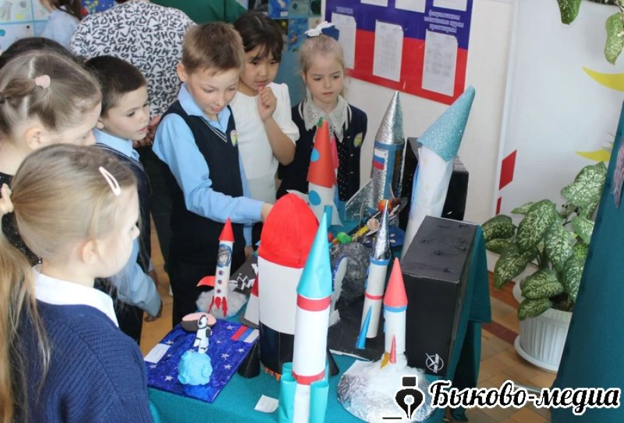 В Кислово знатоков космонавтики  наградили грамотами