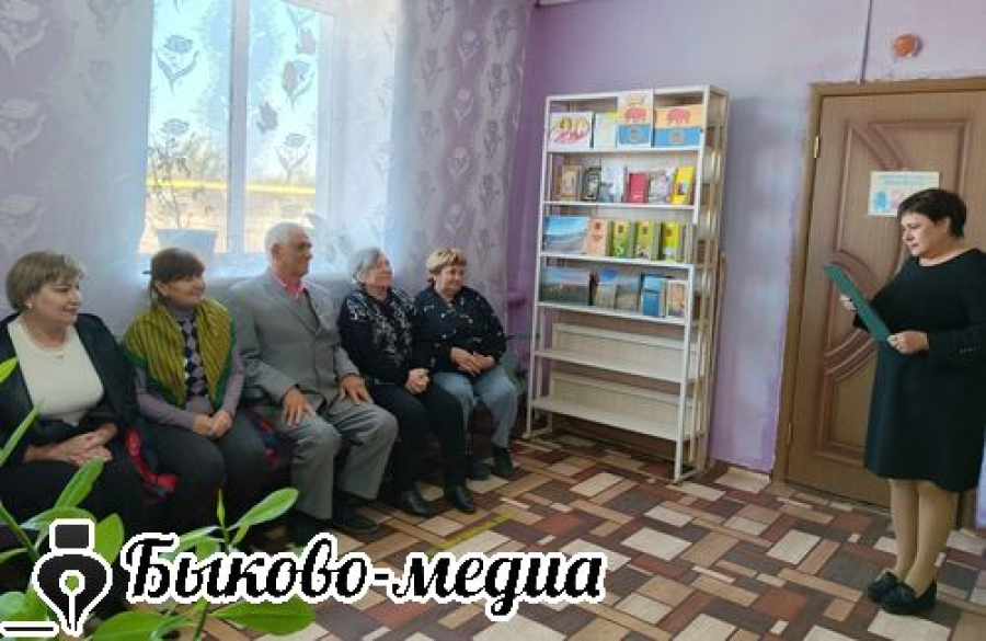 В Александровке прошла встреча к юбилею района