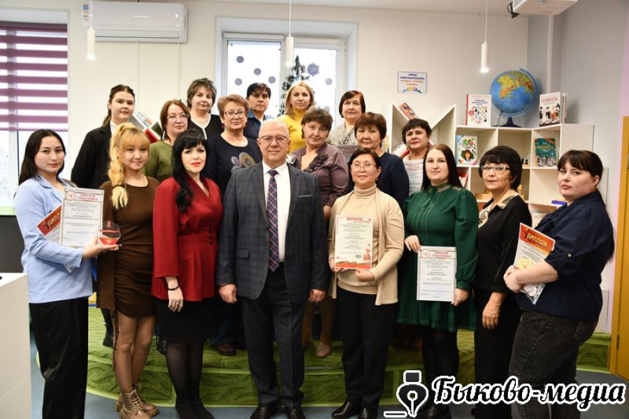 Подведены итоги районного библиотечного конкурса