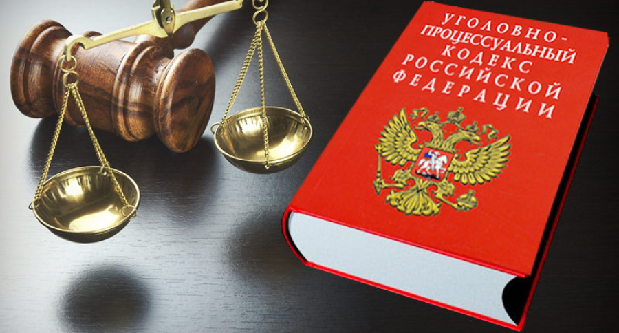Судом избрана мера пресечения в виде заключения под стражу