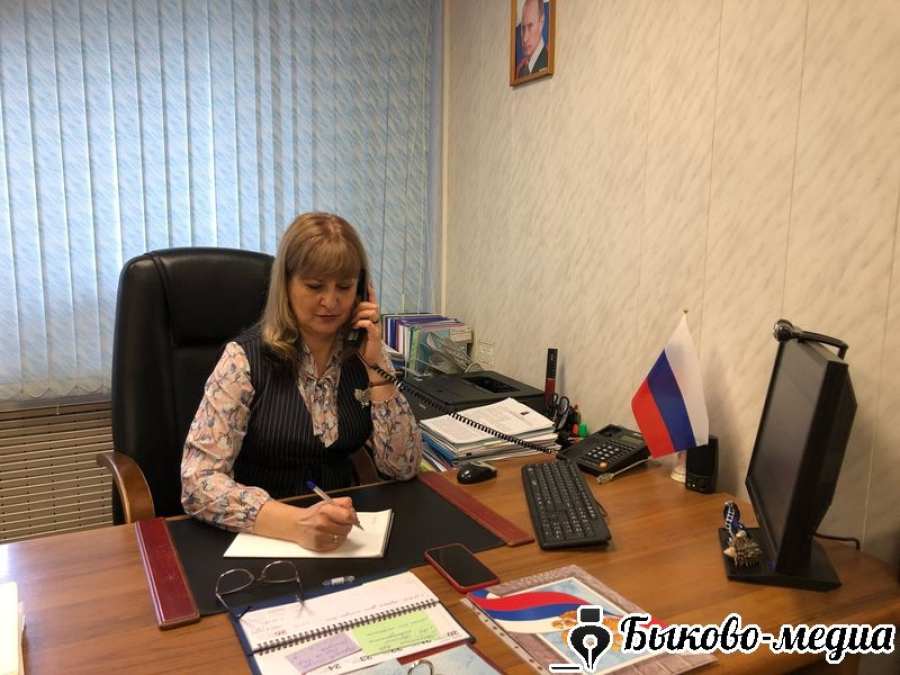 В  районе прошла "горячая линия" по мерам соцподдержки семьям участников СВО
