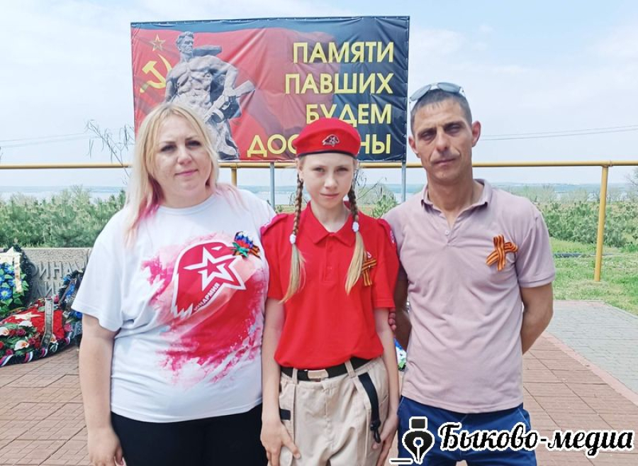 Подведены итоги конкурса &laquo;Счастливая семья&raquo;