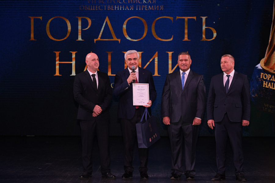 Волгоградская область приняла окружной этап премии &laquo;Гордость нации-2026&raquo;