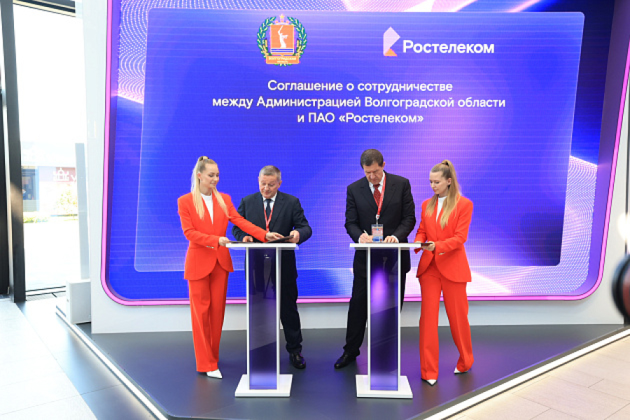 Андрей Бочаров: &laquo;ПМЭФ дает возможность посмотреть место региона в экономике страны и принять дополнительные решения&raquo;