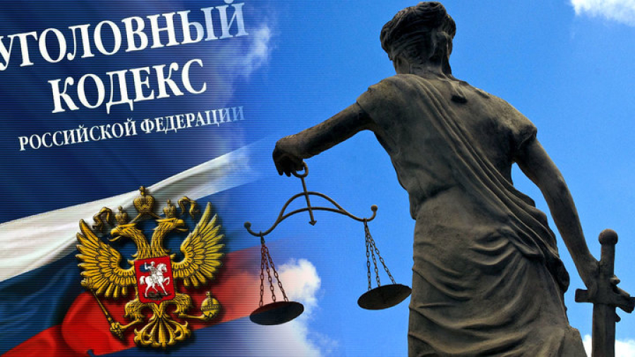 Житель района арестован за изнасилование