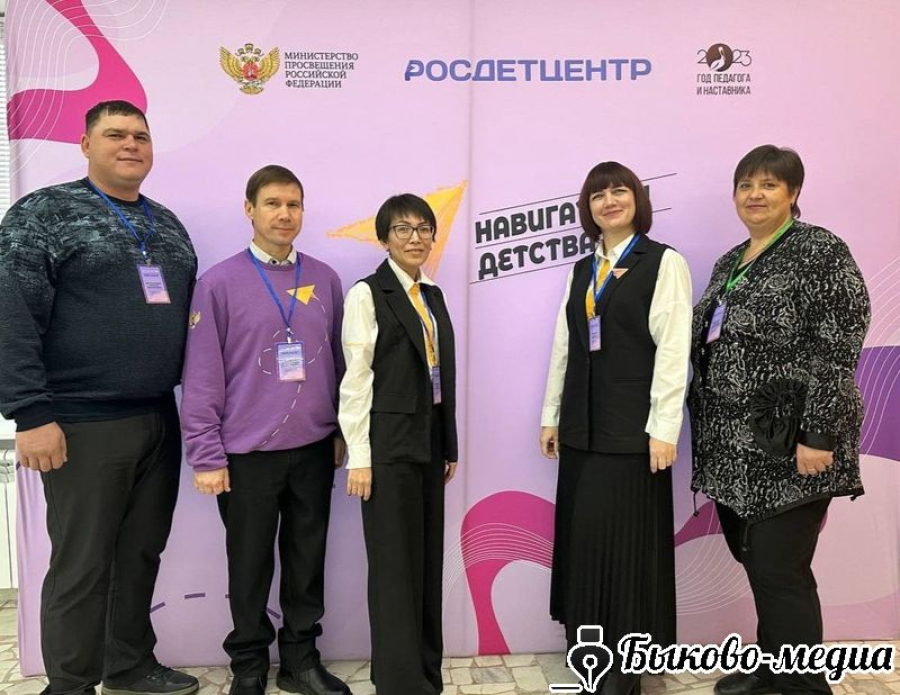Навигаторы детства подвели итоги работы в Год семьи