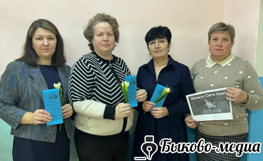 В Луговой Пролейке прошла акция  &laquo;Крокус памяти&raquo;