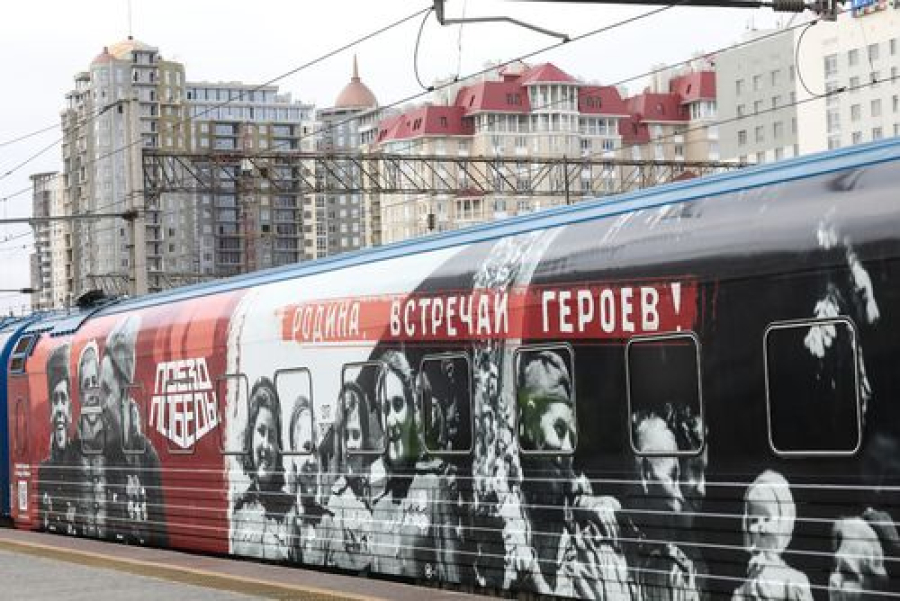 Волгоградская область вновь встречает уникальный музей &laquo;Поезд Победы&raquo;