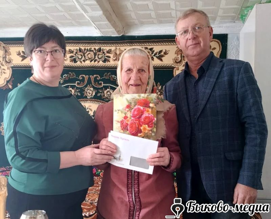 В Красносельце поздравили ветерана с юбилеем
