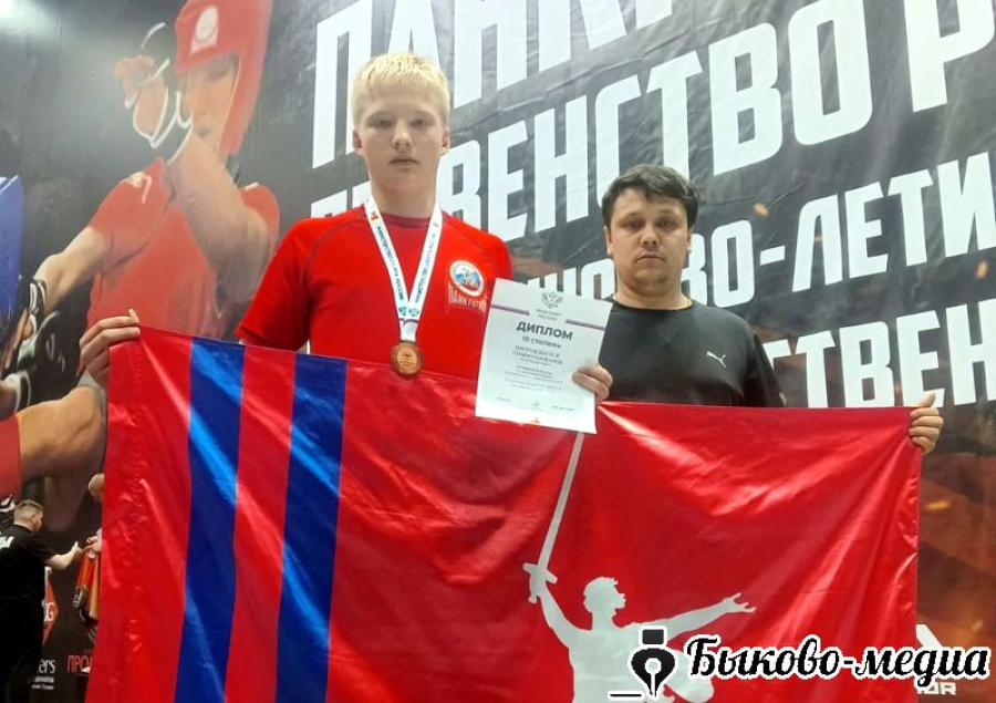 Воспитанник Быковского Дома творчества принес бронзовую медаль в копилку сборной региона