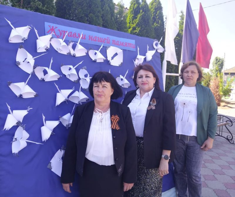 В Новоникольском прошла акция &laquo;Журавли нашей памяти&raquo;