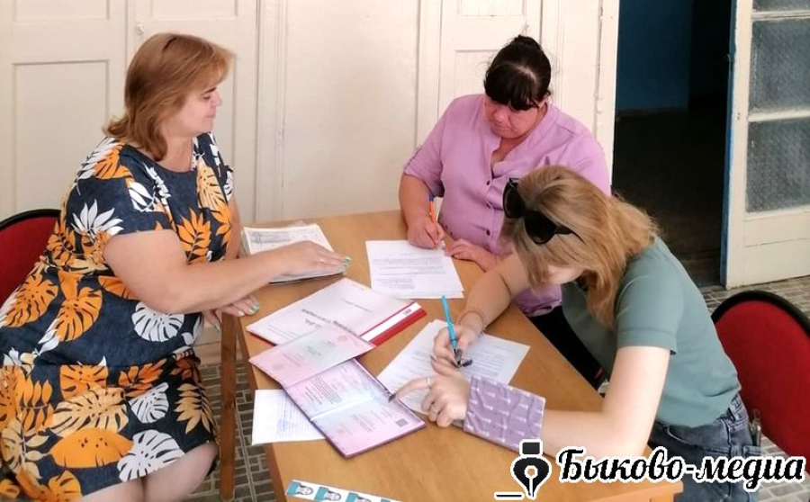 Быковский аграрный техникум ведет набор студентов