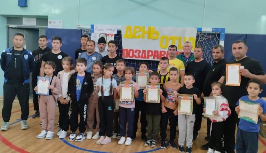 В Красносельцевской школе провели мероприятие, посвященное Дню отца