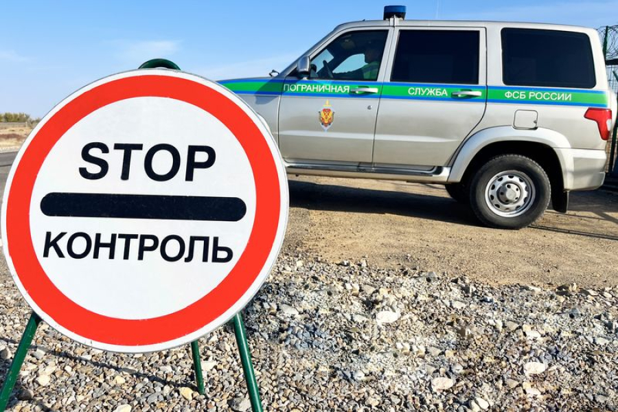 РАЗЪЯСНЕНИЕ ПРАВИЛ ПОГРАНИЧНОГО РЕЖИМА