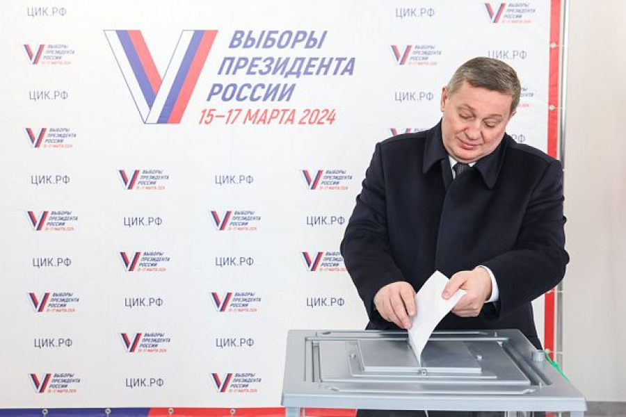 Андрей Бочаров на выборах Президента проголосовал &laquo;за Россию, за будущее, за развитие, за нашу Победу&raquo;