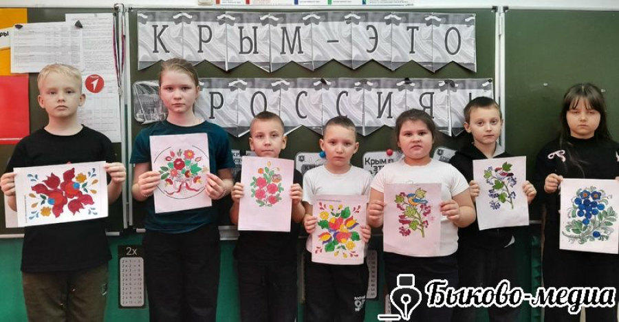 В Зеленом отметили День воссоединения Крыма с Россией