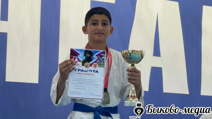 Спортсмены Быковского Дома творчества вернулись с наградами
