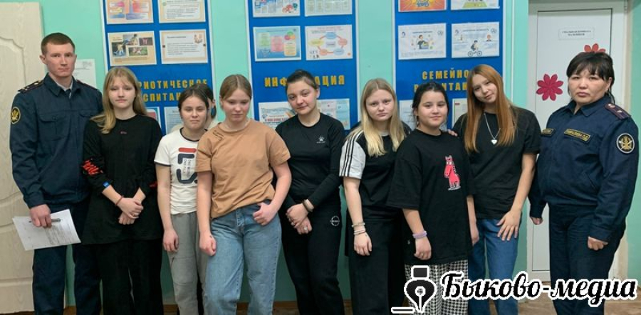 В СРЦ говорили о недопустимости совершения административных правонарушений