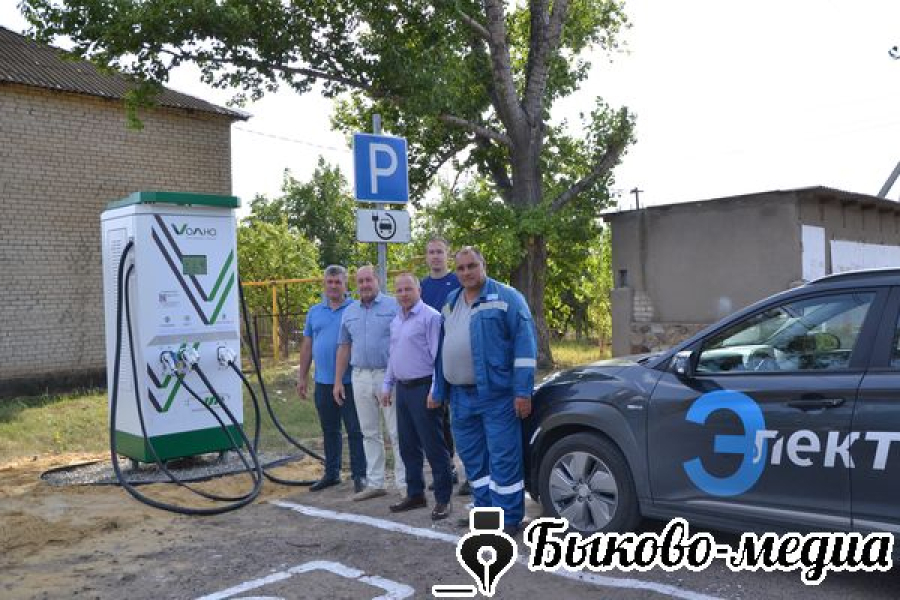 В Быково открыли зарядную станцию для электромобилей