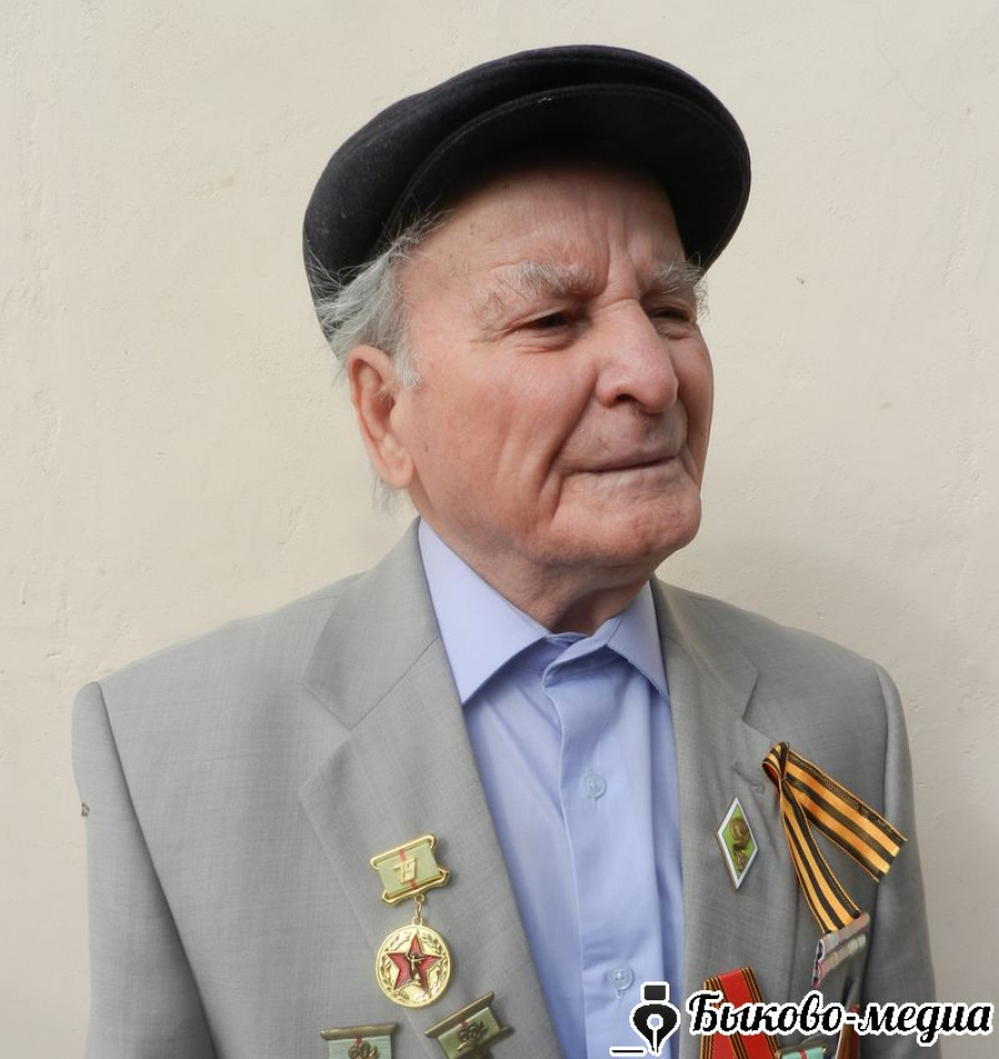 Труженику тыла  Ивану Киселеву сегодня 99 лет!