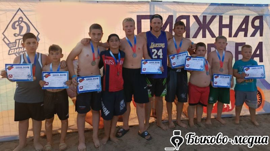 Воспитанники ДО "Казачок" стали победителями в пляжной борьбе