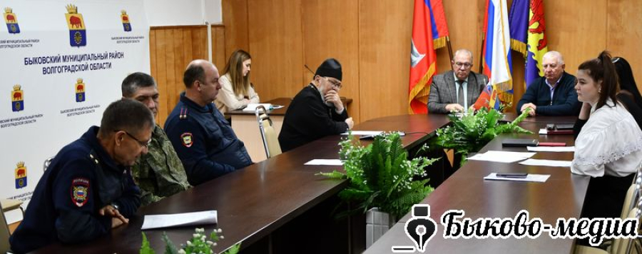 Состоялось заседание межведомственной комиссии