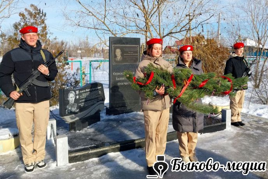 В Луговой Пролейке почтили память защитников Сталинграда