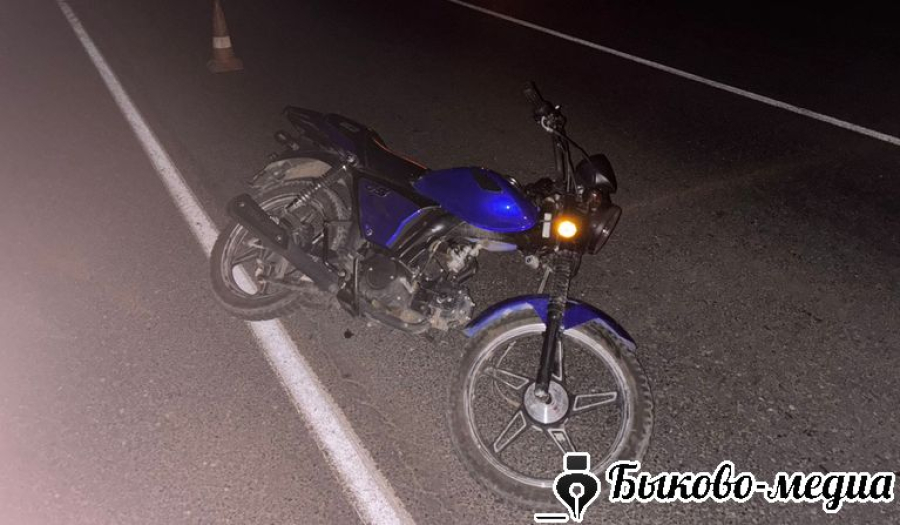 В Быковском районе в ДТП пострадал подросток