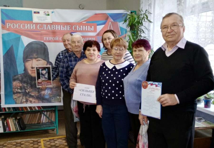 Катричевцы присоединились к акции &laquo;Сильнее стали&raquo;
