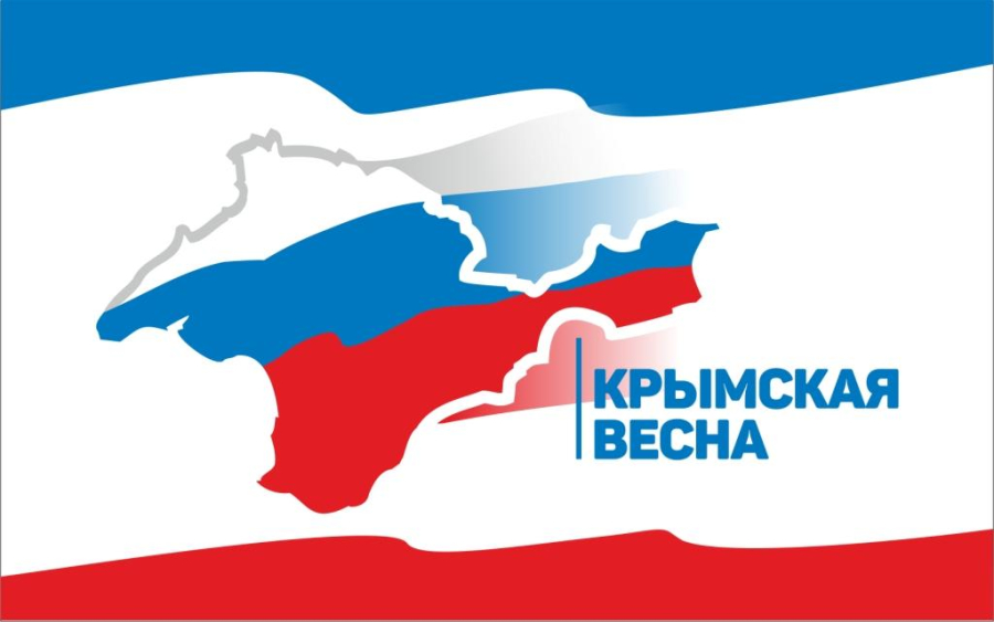 Воспитанники СРЦ удостоены наград регионального конкурса