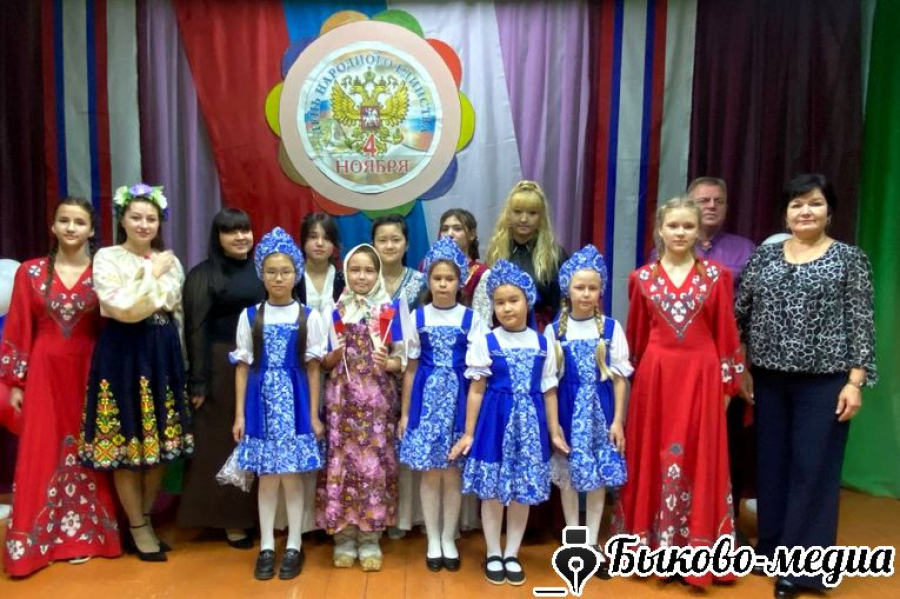 В Катричеве состоялся праздничный концерт "В единстве народа - сила России "