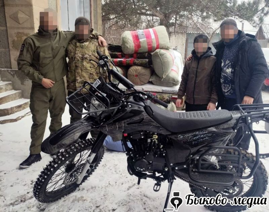 Волонтерская группа "БыкоVчанеZаПобеду" закрыла несколько заявок от бойцов