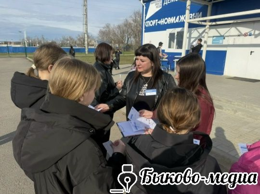 В Быково провели акцию "Дарю тепло"