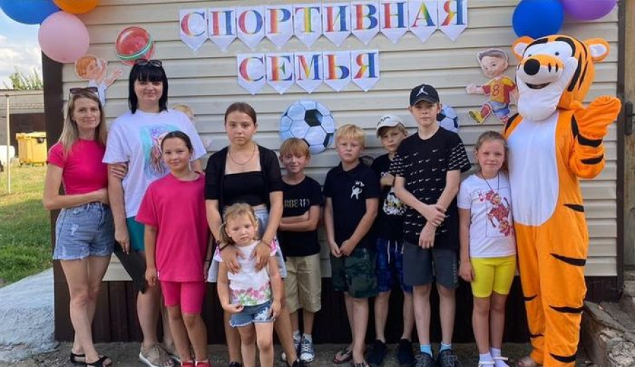 Специалисты ГБУ СО &laquo;Быковский ЦСОН&raquo;  провели спортивное мероприятие &laquo;Семейные старты&raquo;