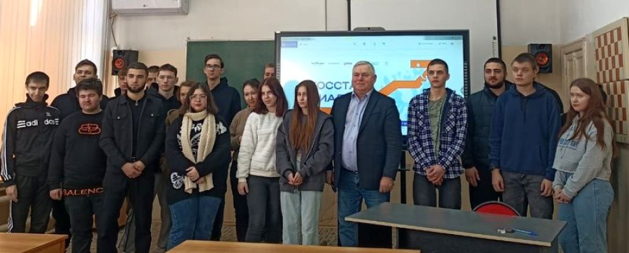 В техникуме  прошла встреча в рамках профориентационного проекта &laquo;ГосСтарт. Диалог&raquo;