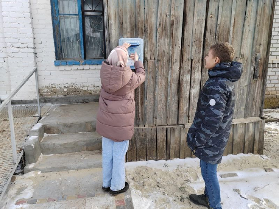 В поселке Зеленый прошла военно-патриотическая акция &laquo;Пишу тебе Герой&raquo;