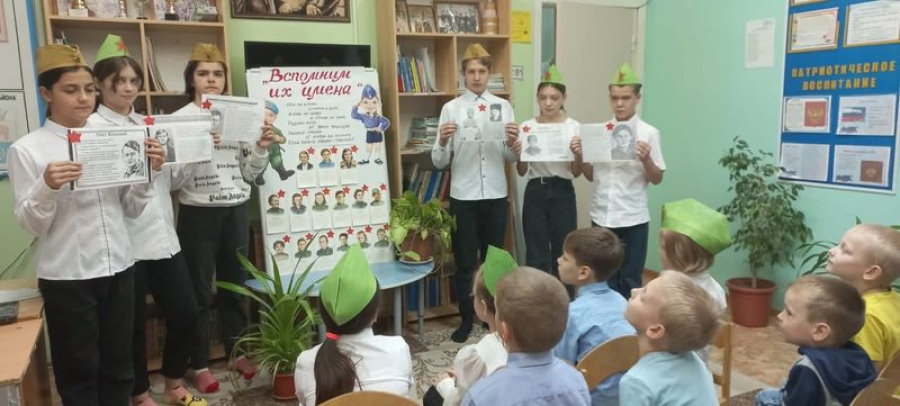 В СРЦ прошла патриотическая акция